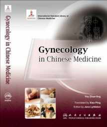 9787117199742-7117199741-Gynecology in Chinese Medicine