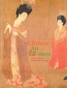 9780130889690-0130889695-Chinese Art and Culture