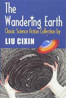 9781489502858-1489502858-The Wandering Earth: Classic Science Fiction Collection