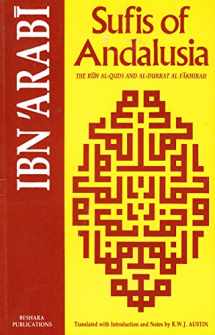 9780904975130-0904975134-The Sufis of Andalusia: The Ruh al-quds and al-Durrat al-Fakhirah