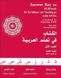 9781589010376-158901037X-Answer Key To Al-Kitaab Fii Ta'allum Al-'Arabiyya 2nd Edition