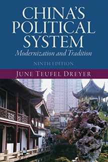 9780205981816-020598181X-China's Political System (9th Edition)