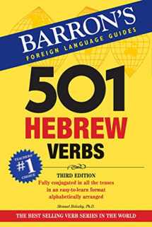 9781438010403-1438010400-501 Hebrew Verbs (Barron's 501 Verbs)