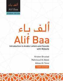 9781626166868-1626166862-Alif Baa: Introduction to Arabic Letters and Sounds With Website Third Edition Student Edition (Arabic Edition)