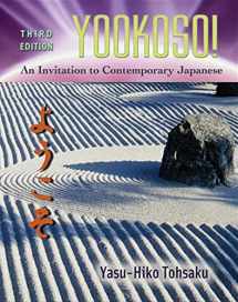 9780072493023-007249302X-Workbook/Laboratory Manual to accompany Yookoso!: An Invitation to Contemporary Japanese