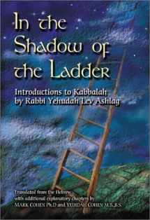 9789657222089-9657222087-In the Shadow of the Ladder: Introductions to Kabbalah