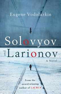9781786070357-1786070359-Solovyov and Larionov