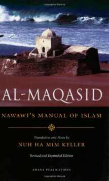 9781590080115-1590080114-Al-Maqasid: Nawawi's Manual of Islam (English, Arabic and Arabic Edition)