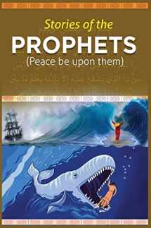 9781643543680-1643543687-Stories of the Prophets