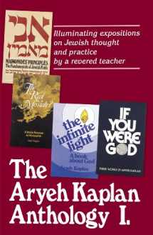 9780899068664-0899068669-Artscroll: Aryeh Kaplan Anthology Volume I by Rabbi Aryeh Kaplan