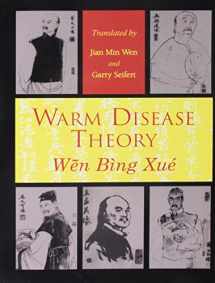 9780912111742-0912111747-Warm Disease Theory: Wen Bing Xue
