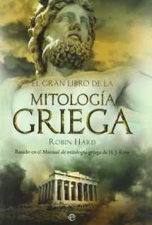 9788497349017-8497349016-El gran libro de la mitología griega: Basado en el manual de mitología griega de H. J. Rose