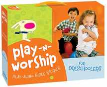 9780764438882-0764438883-Play-n-Worship: Play-Along Bible Stories for Preschoolers