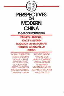 9780873328906-0873328906-Perspectives on Modern China: Four Anniversaries (Studies on Modern China)