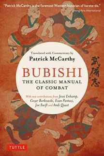 9784805313848-4805313846-Bubishi: The Classic Manual of Combat