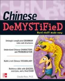 9780071477253-007147725X-Chinese Demystified: A Self-Teaching Guide