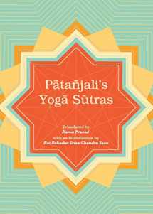 9789381406861-9381406863-Patanjali's Yoga Sutras with the Commentary of Vyasa and the Gloss of Vachaspati Misra