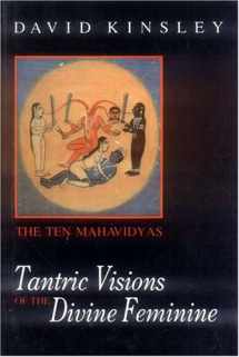 9788120815223-812081522X-Tantric Visions of the Divine Feminine: The Ten Mahavidyas