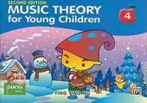 9789671250433-9671250432-Music Theory for Young Children, Bk 4 (Poco Studio Edition, Bk 4)