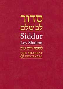 9780916219642-091621964X-Siddur Lev Shalem for Shabbat & Festivals