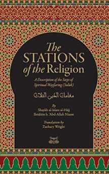 9780991381340-0991381343-The Stations Of The Religion: A description of the steps of SPiritual Wayfaring (Suluk)