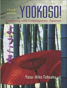 9780072974966-0072974966-Yookoso! Continuing with Contemporary Japanese Student Edition with Online Learning Center Bind-In Card