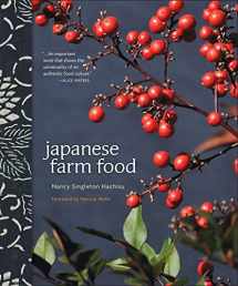 9781524868703-1524868701-Japanese Farm Food