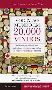 9788582352243-8582352247-Volta Ao Mundo Em 20. 000 Vinhos (Em Portugues do Brasil)