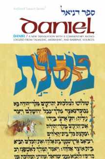 9780899060798-089906079X-Daniel: A New Translation With Commentary, Anthologizing from Talmudic, Midrashic and Rabbinic Sources (English and Hebrew Edition)
