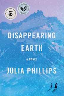 9780525520412-0525520414-Disappearing Earth: A novel