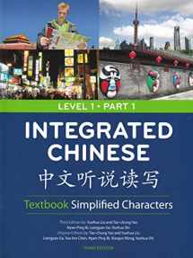 9780887276385-0887276385-Integrated Chinese: Simplified Characters Textbook, Level 1, Part 1 (English and Chinese Edition)