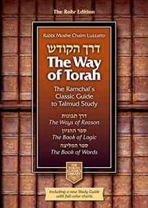 9781598269680-1598269682-The Way of Torah: The Ramchal's Classic Guide to Torah Study