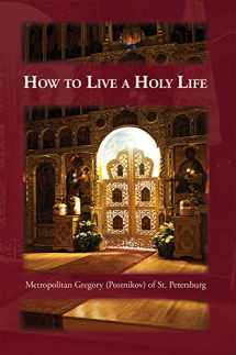 9780884650898-0884650898-How to Live a Holy Life