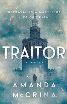 9780374313524-0374313520-Traitor: A Novel of World War II