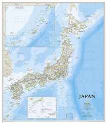 9781597754941-1597754943-National Geographic Japan Wall Map - Classic - Laminated (25 x 29 in) (National Geographic Reference Map)