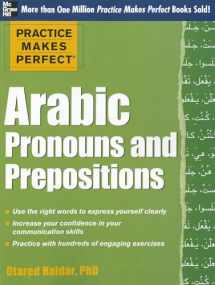 9780071759731-0071759735-Practice Makes Perfect Arabic Pronouns and Prepositions (Practice Makes Perfect Series)