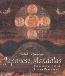 9780824820817-0824820819-Japanese Mandalas: Representations of Sacred Geography