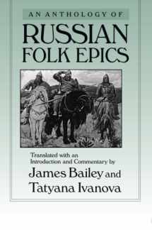 9780873326414-0873326415-An Anthology of Russian Folk Epics