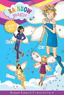 9781667201443-1667201441-Rainbow Magic Rainbow Fairies: Books #5-7 with Special Pet Fairies Book #1: Sky the Blue Fairy, Inky the Indigo Fairy, Heather the Violet Fairy, Katie the Kitten Fairy