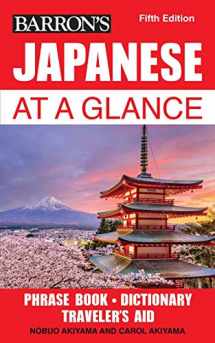 9781438008790-1438008791-Japanese at a Glance (Barron's Foreign Language Guides)