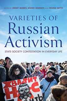 9780253065452-0253065453-Varieties of Russian Activism: State-Society Contestation in Everyday Life