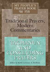 9781683362142-1683362144-My People's Prayer Book Vol 6: Tachanun and Concluding Prayers