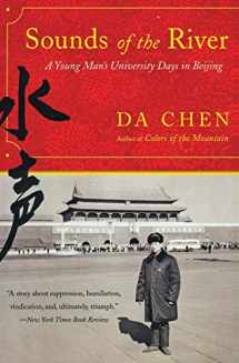 9780060958725-0060958723-Sounds of the River: A Young Man's University Days in Beijing