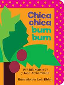 9781534418370-1534418377-Chica chica bum bum (Chicka Chicka Boom Boom) (Chicka Chicka Book, A) (Spanish Edition)