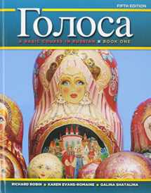 9780205207954-0205207952-Golosa: A Basic Course in Russian, Book One, and Student Activities Manual (5th Edition)