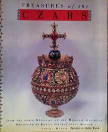 9781873968864-1873968868-Treasures of the CZARS