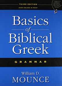 9780310287681-0310287685-Basics of Biblical Greek Grammar