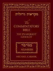 9780827609211-0827609213-The Commentators' Bible: Numbers: The Rubin JPS Miqra'ot Gedolot