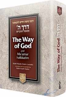 9781598264678-1598264672-The Way of God: Derech Hashem, Compact Edition