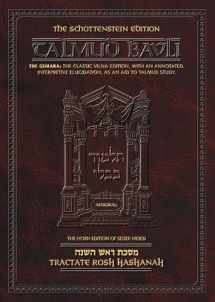 9781578190041-1578190045-Tractate Rosh Hashanah: The Gemara : The Classic Vilna Edition, with an Annotated Interpretive Elucidation